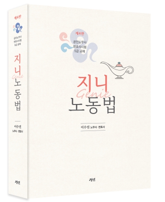 책1