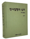 책1