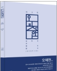 책1