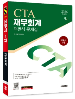 책1