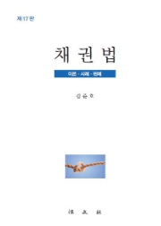 책1