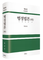 책1