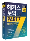 책1