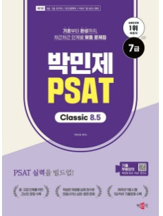 책1