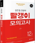책1
