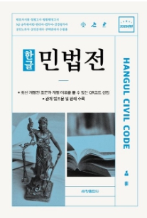 책1