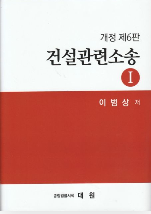 책1