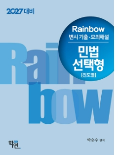 책1