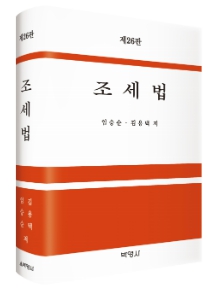 책1