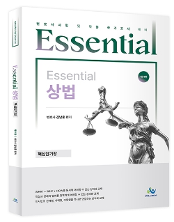 책1