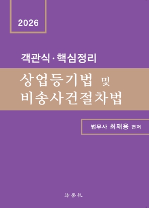 책1
