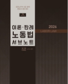 책1