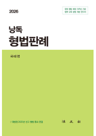 책1