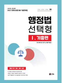 책1