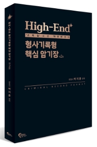 책1
