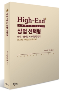 책1