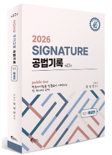 책1