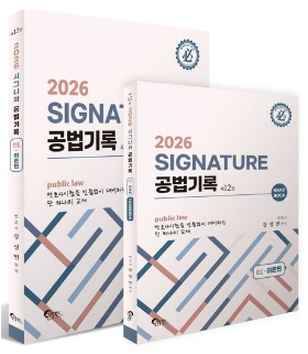 책1