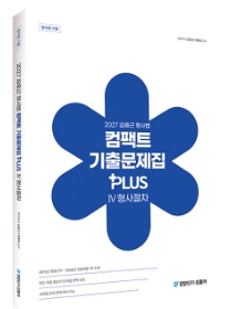 책1