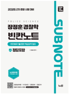 책1