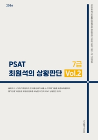 책1