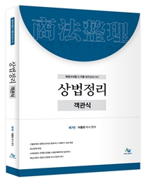 책1
