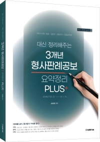 책1