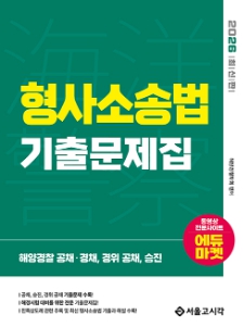 책1