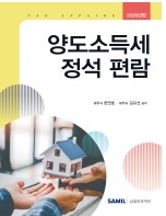 책1