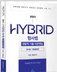 책1