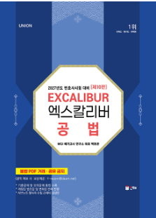 책1