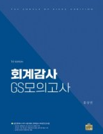 책1