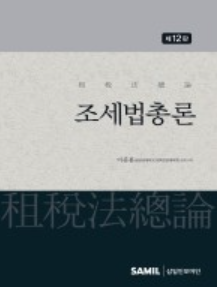 책1