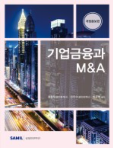 책1
