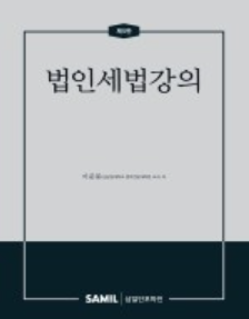 책1