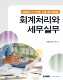 책1