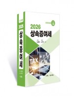 책1