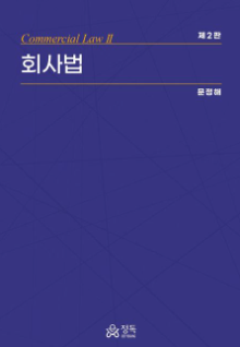 책1