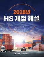 책1