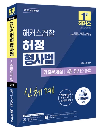 책1