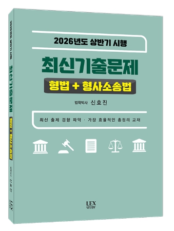 책1