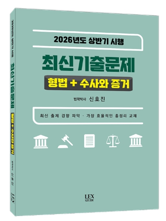 책1