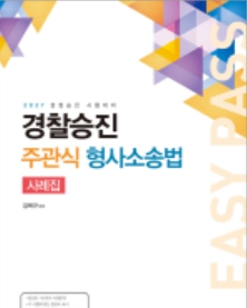 책1