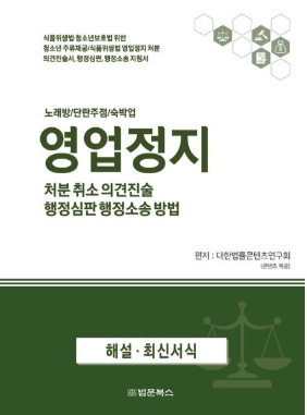 책1