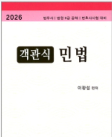 책1