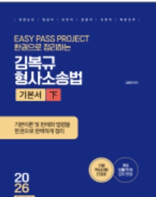 책1