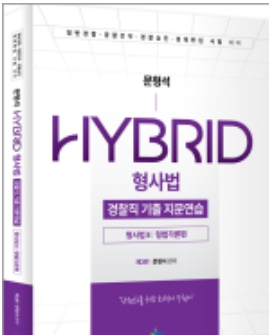 책1