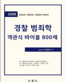 책1