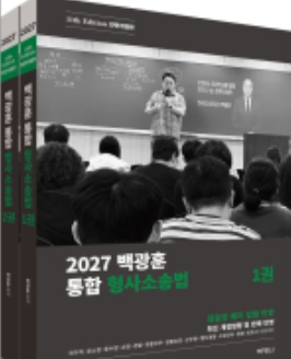 책1