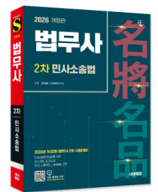 책1